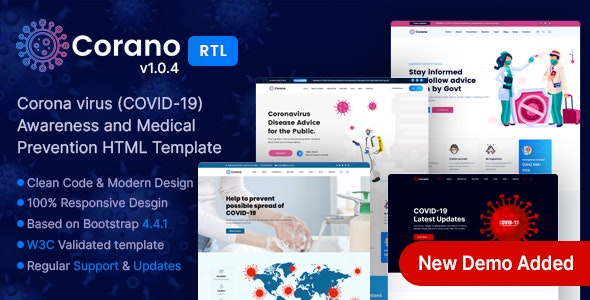 Free Download Corano v1.0.4 Responsive HTML Template